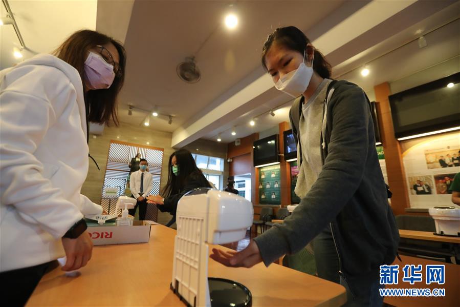 (港澳臺·圖文互動)(2)特寫:疫情下的香港升學(xué)考試