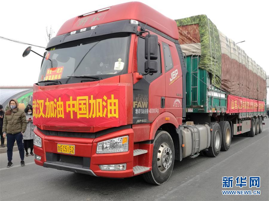 （新華全媒頭條&middot;圖文互動）（13）上下同心，守望相助&mdash;&mdash;中國抗疫眾志成城的生動實踐