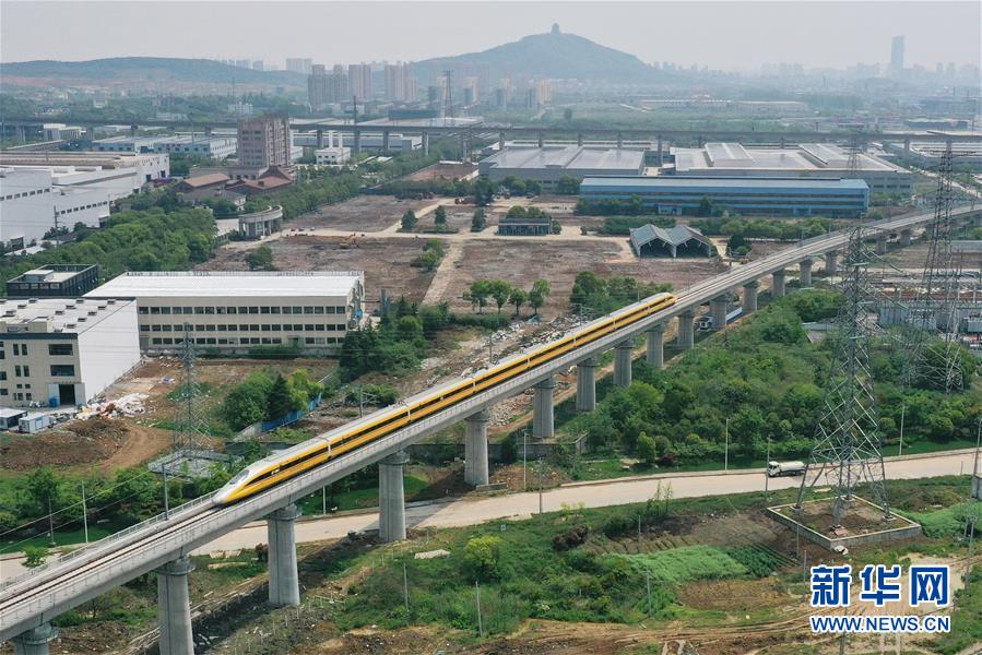 （新華全媒頭條&middot;圖文互動）（17）上下同心，守望相助&mdash;&mdash;中國抗疫眾志成城的生動實踐