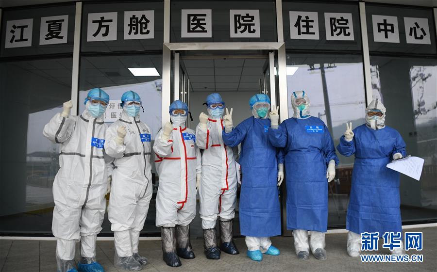 （聚焦疫情防控&middot;圖文互動）（12）分秒必爭！一切為了治病救人&mdash;&mdash;中國抗疫生命至上的生動實(shí)踐