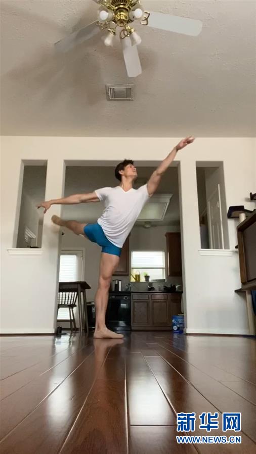 （國(guó)際&middot;圖文互動(dòng)）（3）以&ldquo;舞&rdquo;抗&ldquo;疫&rdquo;&mdash;&mdash;休斯敦中國(guó)舞蹈家開設(shè)公益網(wǎng)課