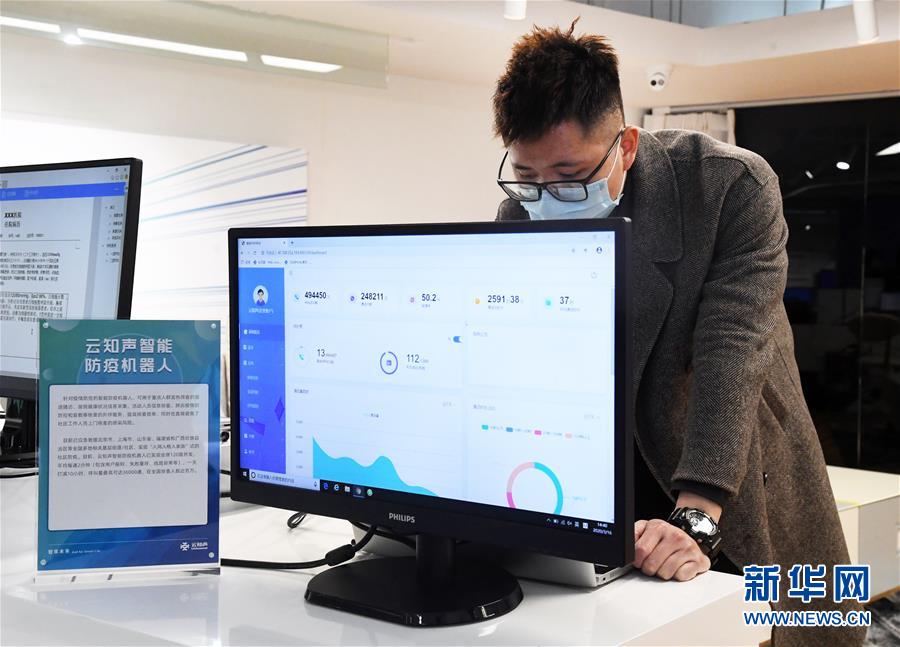 （聚焦疫情防控&middot;圖文互動）（5）在戰(zhàn)&ldquo;疫&rdquo;大考中不斷進步&mdash;&mdash;中國抗疫治理能力的生動實踐