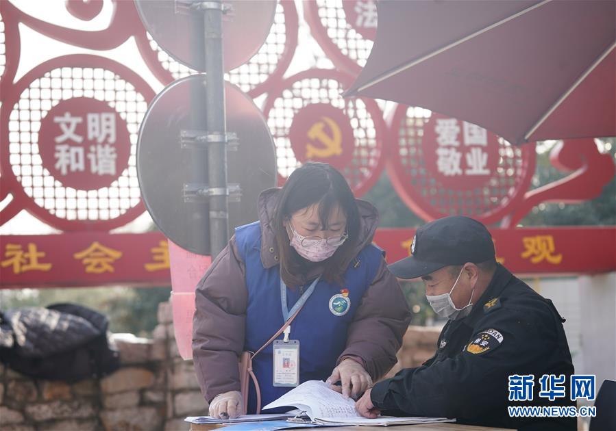 （聚焦疫情防控&middot;圖文互動）（8）在戰(zhàn)&ldquo;疫&rdquo;大考中不斷進步&mdash;&mdash;中國抗疫治理能力的生動實踐