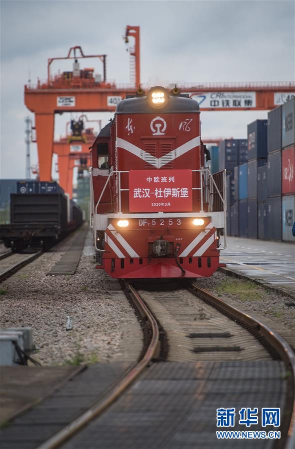 (聚焦疫情防控·圖文互動)(6)風(fēng)雨并肩 攜手戰(zhàn)“疫”——中國抗疫命運(yùn)與共的生動實踐