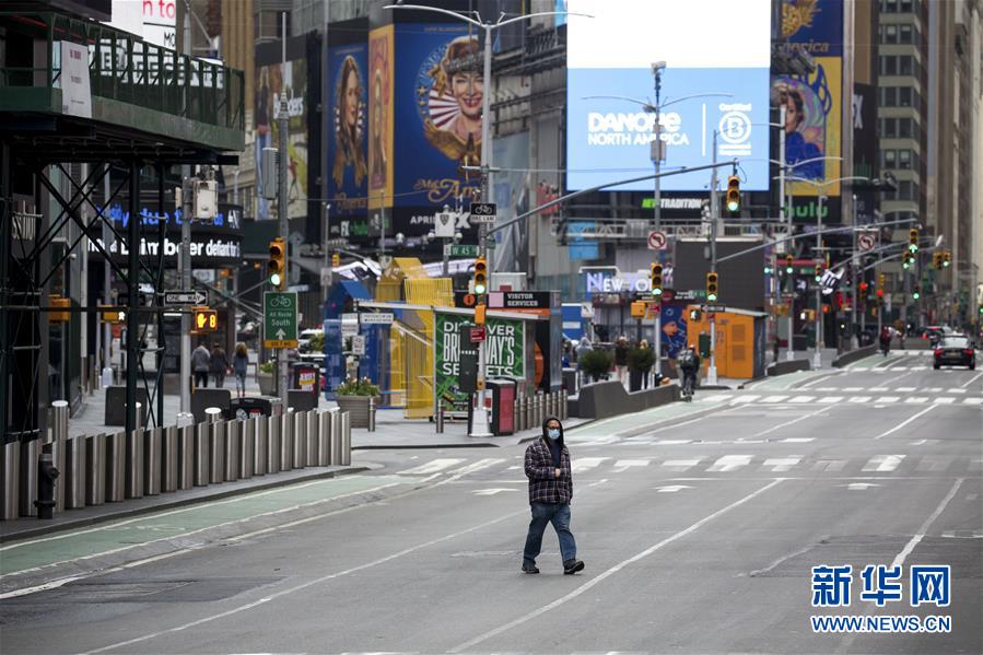 (國際·圖文互動)(5)疫情重創(chuàng)美國經(jīng)濟(jì)