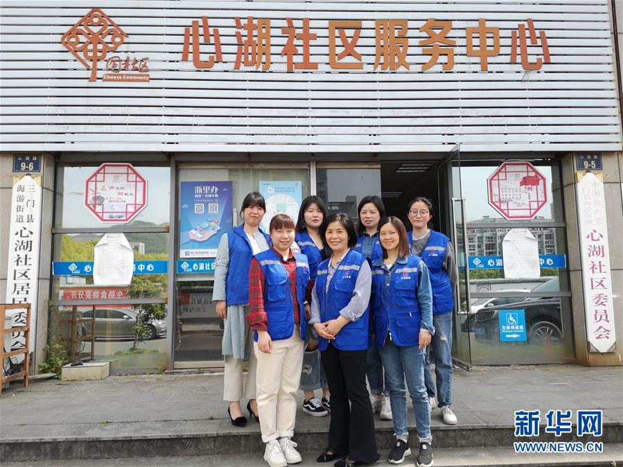 （新華全媒頭條&middot;圖文互動(dòng)）（5）這個(gè)春天，追尋奮斗者的腳步&mdash;&mdash;寫在2020年&ldquo;五一&rdquo;國(guó)際勞動(dòng)節(jié)到來之際