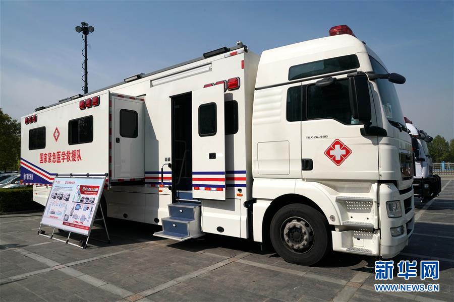 （來(lái)自一線(xiàn)的調(diào)查報(bào)告&middot;圖文互動(dòng)）（1）搶出一個(gè)身位謀發(fā)展&mdash;&mdash;河南許昌經(jīng)濟(jì)復(fù)蘇見(jiàn)聞