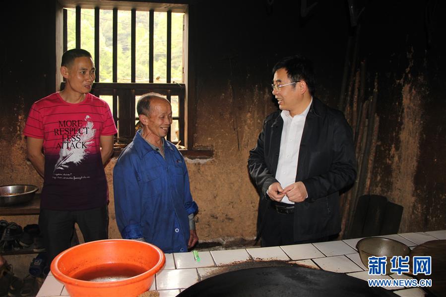 （圖文互動）（3）&ldquo;為脫貧而來，為脫貧而去&rdquo;&mdash;&mdash;追記湖南炎陵縣委原書記黃詩燕 