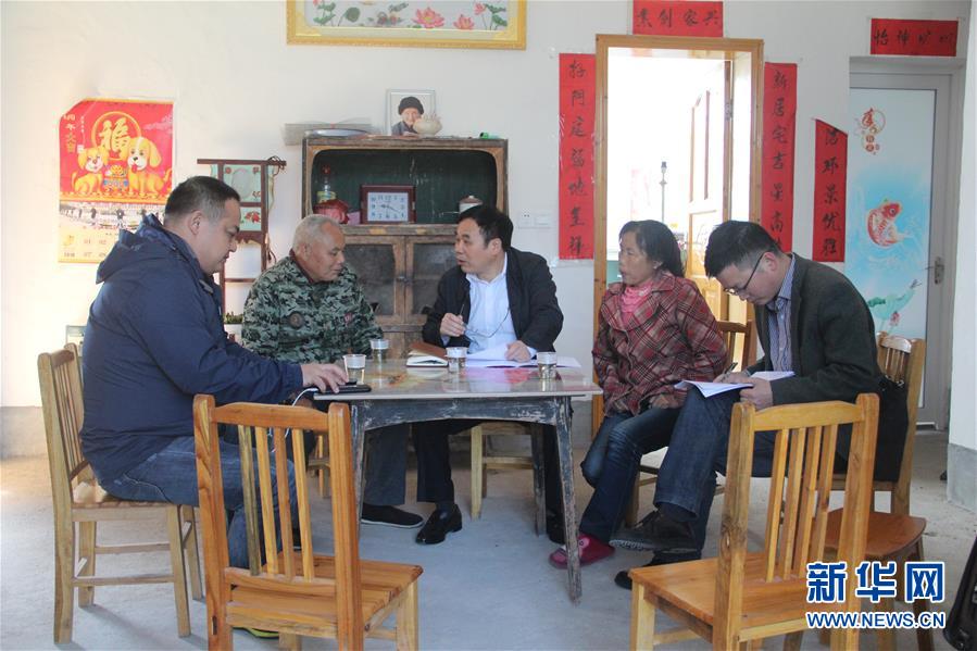 （圖文互動）（4）&ldquo;為脫貧而來，為脫貧而去&rdquo;&mdash;&mdash;追記湖南炎陵縣委原書記黃詩燕 