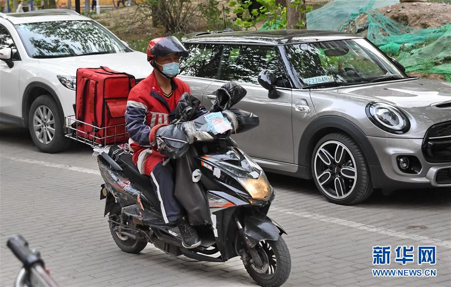 (圖文互動(dòng))(1)從360行到1500多“行”——勞動(dòng)節(jié)之際傾聽(tīng)新職業(yè)從業(yè)者的故事