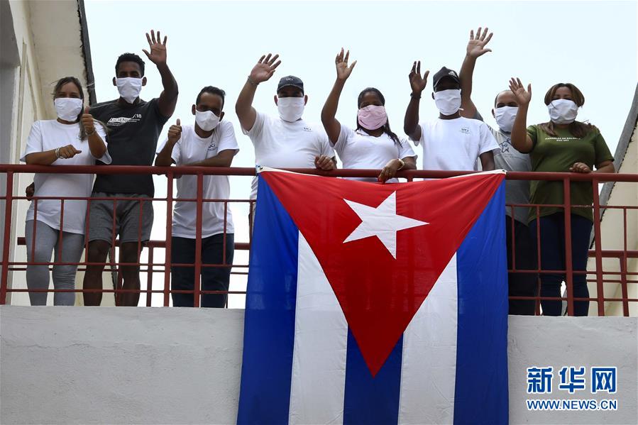 （海外抗疫故事&middot;圖文互動）（5）通訊：&ldquo;比起待在家里，我更想幫助別人&rdquo;&mdash;&mdash;記古巴信息科技大學集中隔離點的師生志愿者