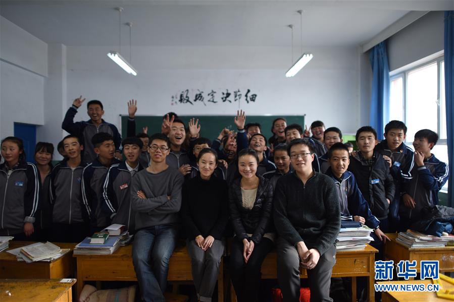 （新華全媒頭條&middot;圖文互動）（8）以青春之名，續(xù)寫時代華章&mdash;&mdash;寫在五四青年節(jié)到來之際