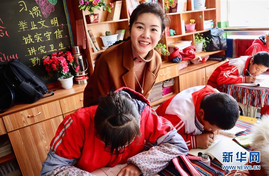 （在習(xí)近平新時代中國特色社會主義思想指引下&mdash;&mdash;新時代新作為新篇章&middot;習(xí)近平總書記關(guān)切事&middot;圖文互動）（4）青春的顏色是什么？