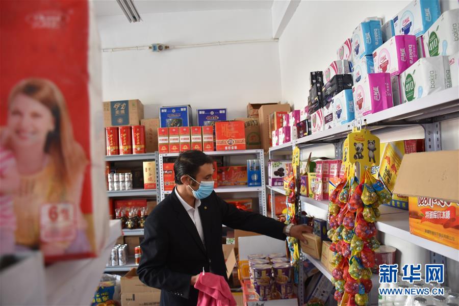 （決戰(zhàn)決勝脫貧攻堅&middot;圖文互動）（3）從高原牧區(qū)走入現(xiàn)代社區(qū)&mdash;&mdash;探訪帕米爾高原搬遷牧民的新生活