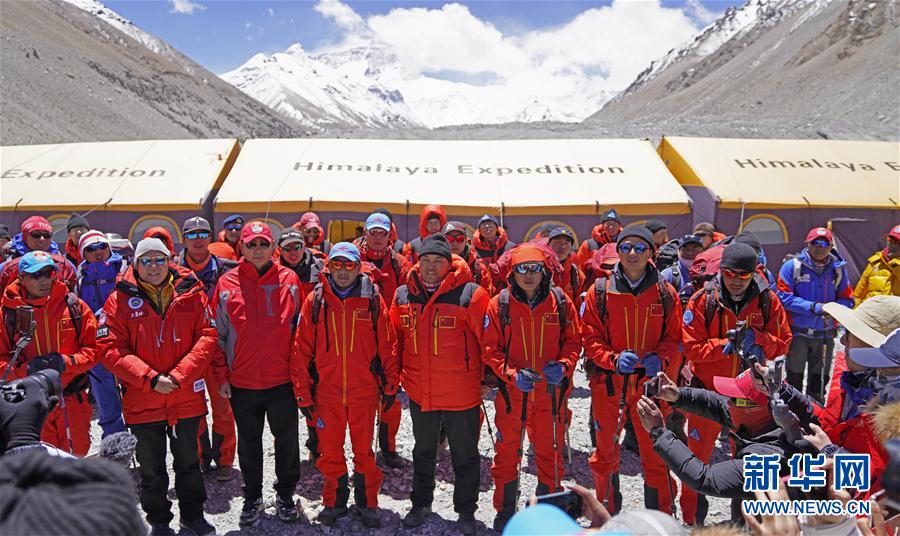 （2020珠峰高程測量）（1）出征！2020珠峰沖頂測量開啟