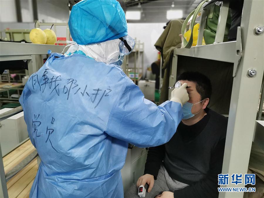 （抗疫中的真善美&middot;圖文互動(dòng)）（2）200只紙鶴的愿望&mdash;&mdash;&ldquo;90后&rdquo;護(hù)士長支援湖北的戰(zhàn)&ldquo;疫&rdquo;記錄