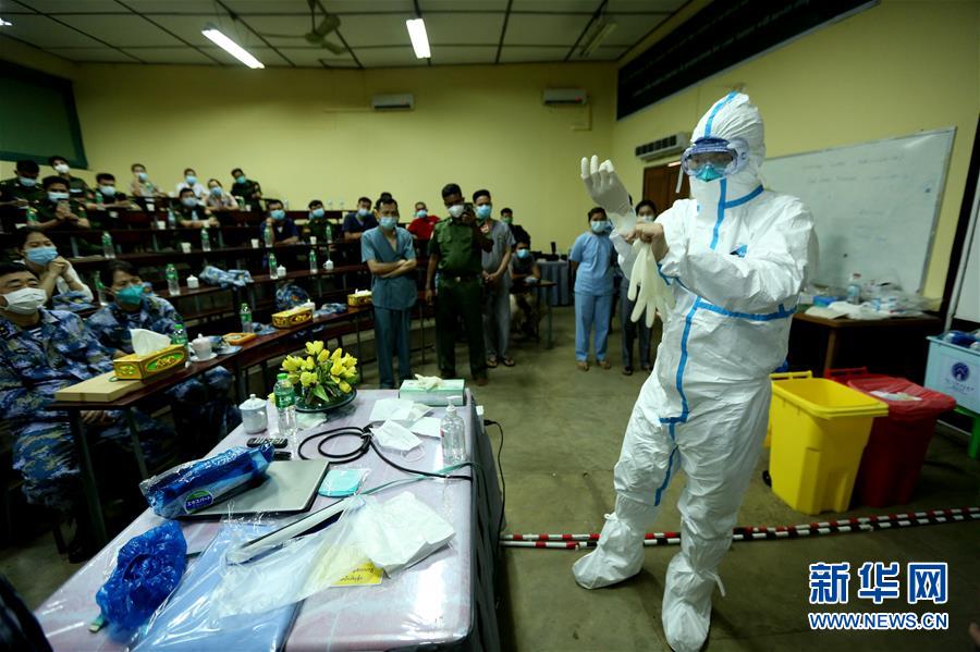 (國(guó)際疫情·圖文互動(dòng))(3)中國(guó)軍隊(duì)抗疫醫(yī)療專家組為緬軍進(jìn)行新冠肺炎專題培訓(xùn)