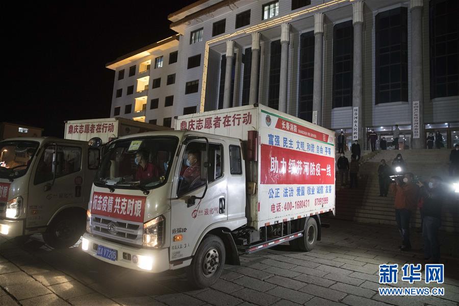 （在習近平新時代中國特色社會主義思想指引下&mdash;&mdash;新時代新作為新篇章&middot;習近平總書記關切事&middot;圖文互動）（9）祛疫未竟 征衣不解&mdash;&mdash;綏芬河小城的抗疫故事