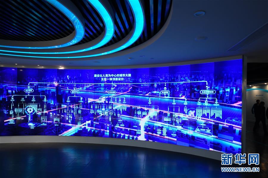 （新華全媒頭條&middot;圖文互動）（6）新基建，澎湃中國經(jīng)濟新動能 