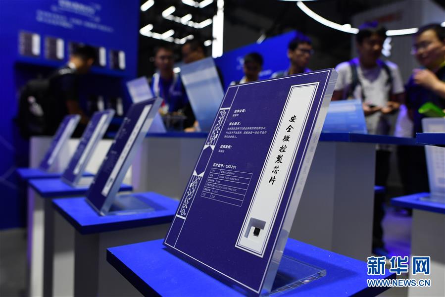 （新華全媒頭條&middot;圖文互動）（7）新基建，澎湃中國經(jīng)濟新動能 