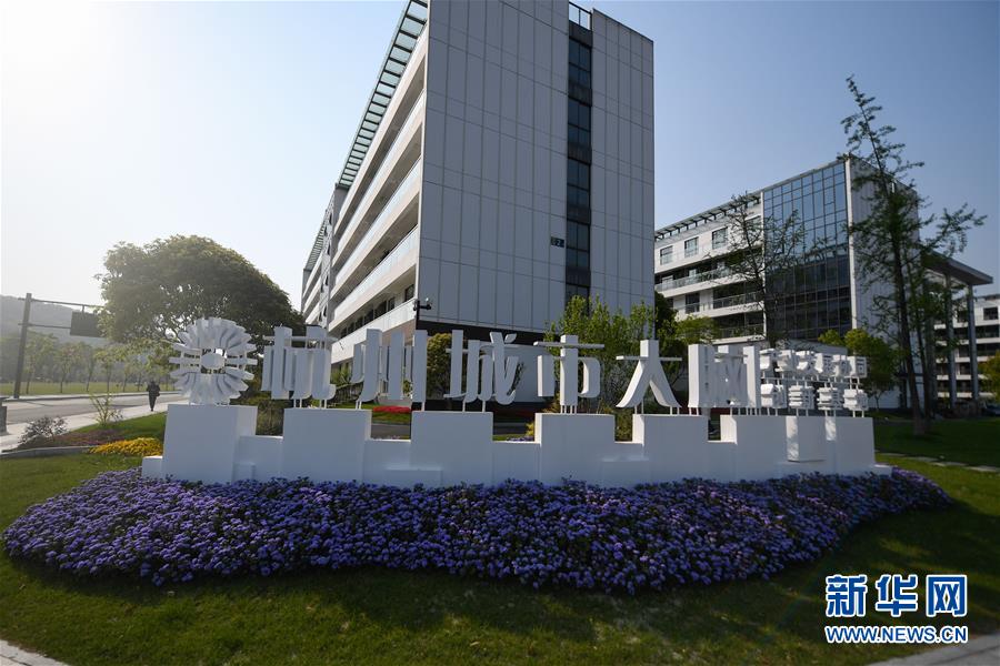 （新華全媒頭條&middot;圖文互動）（9）新基建，澎湃中國經(jīng)濟新動能 