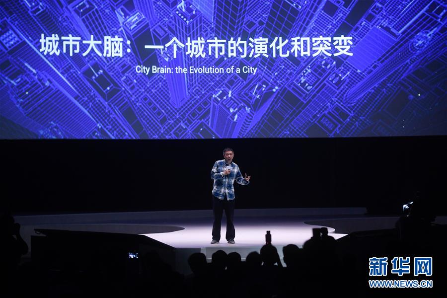 （新華全媒頭條&middot;圖文互動）（10）新基建，澎湃中國經(jīng)濟新動能 