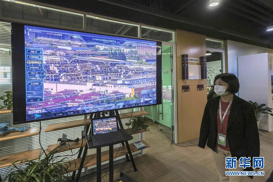 （新華全媒頭條&middot;圖文互動）（3）新基建，澎湃中國經(jīng)濟新動能