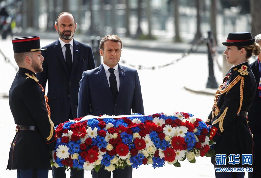 (外代一線(xiàn))(5)英法等國(guó)舉行活動(dòng)紀(jì)念二戰(zhàn)勝利75周年