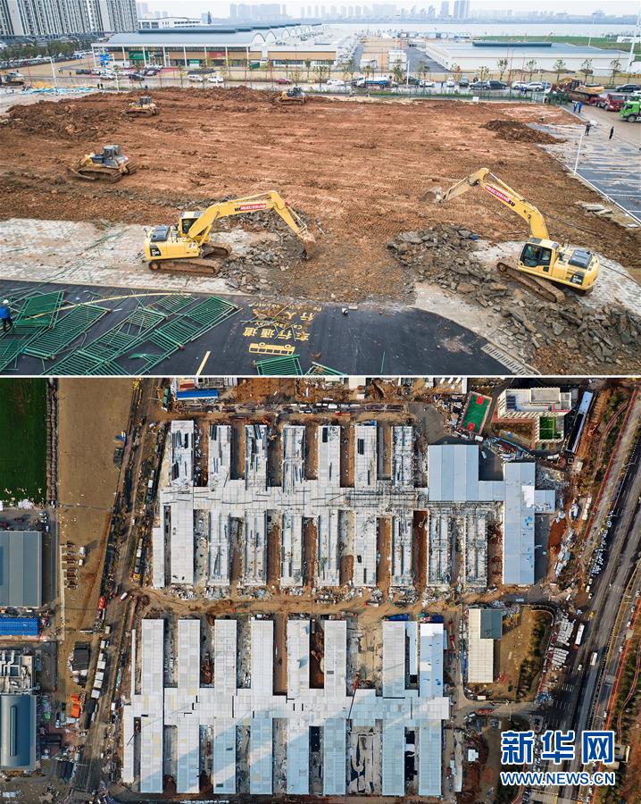 (新華全媒頭條·圖文互動(dòng))(13)鐘華論:在民族復(fù)興的歷史豐碑上——2020中國(guó)抗疫記