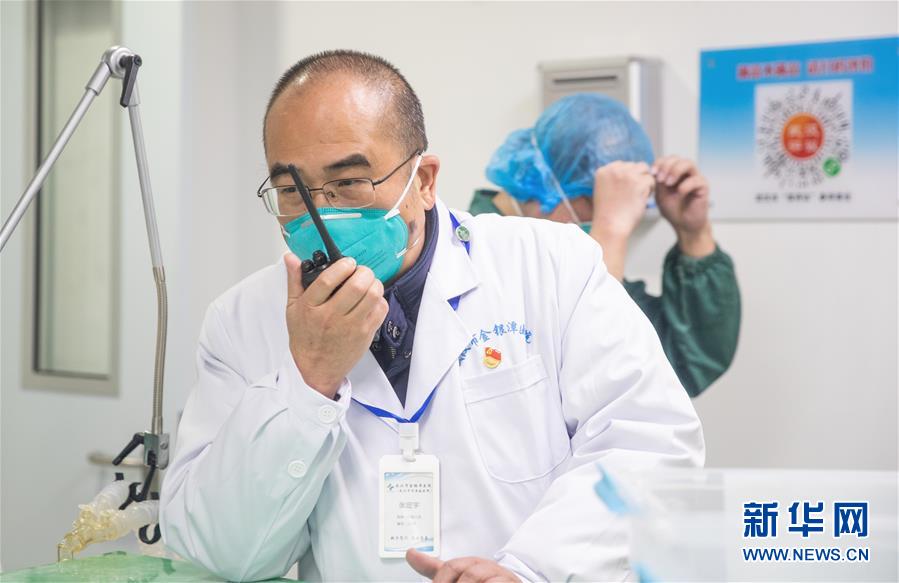 #(新華全媒頭條·圖文互動(dòng))(20)鐘華論:在民族復(fù)興的歷史豐碑上——2020中國(guó)抗疫記