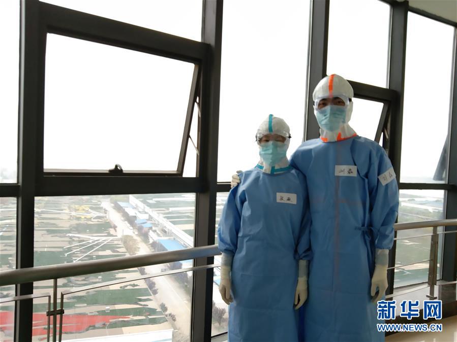（圖文互動）（3）&ldquo;90后&rdquo;援鄂護(hù)士情侶：&ldquo;只要國家需要，我們義無反顧&rdquo;