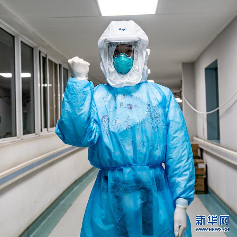 （新華全媒頭條&middot;圖文互動(dòng)）（2）&ldquo;我看不見你的樣子，但我知道你是誰(shuí)&rdquo;&mdash;&mdash;寫在國(guó)際護(hù)士節(jié)來(lái)臨之際