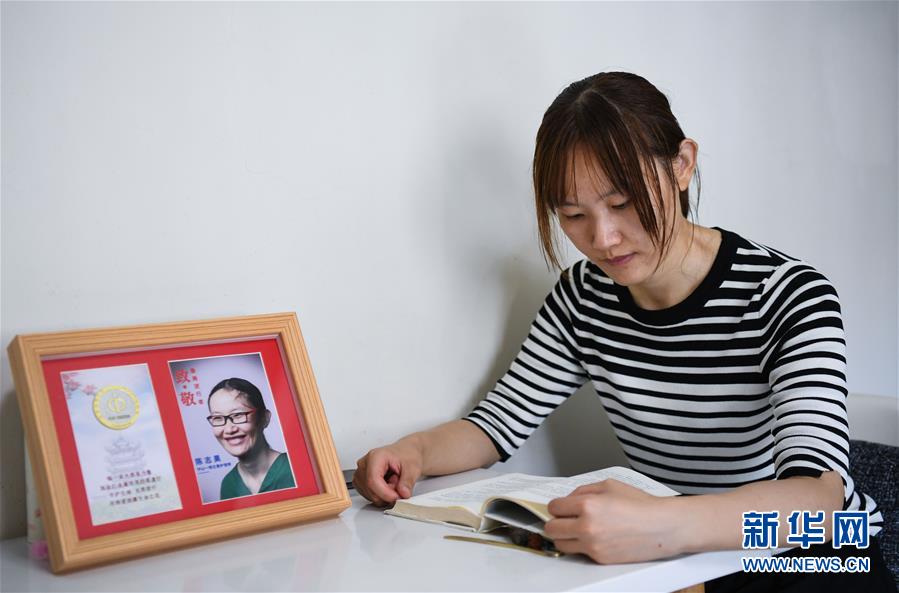 （新華全媒頭條&middot;圖文互動(dòng)）（7）&ldquo;我看不見你的樣子，但我知道你是誰(shuí)&rdquo;&mdash;&mdash;寫在國(guó)際護(hù)士節(jié)來(lái)臨之際