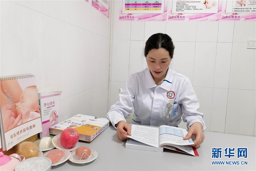 （新華全媒頭條&middot;圖文互動(dòng)）（9）&ldquo;我看不見你的樣子，但我知道你是誰(shuí)&rdquo;&mdash;&mdash;寫在國(guó)際護(hù)士節(jié)來(lái)臨之際