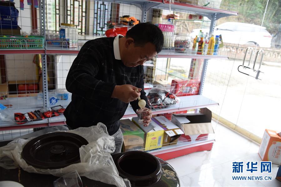 (新華全媒頭條·圖文互動)(5)刺梨花開滿山紅——記在貴州脫貧攻堅(jiān)一線奮斗的殘疾人