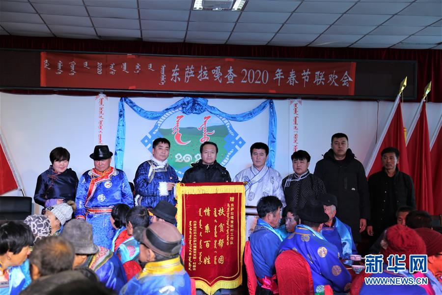 (脫貧攻堅·扶貧印記)(2)“牛書記”帶領牧民發(fā)展“牛產(chǎn)業(yè)”助力脫貧