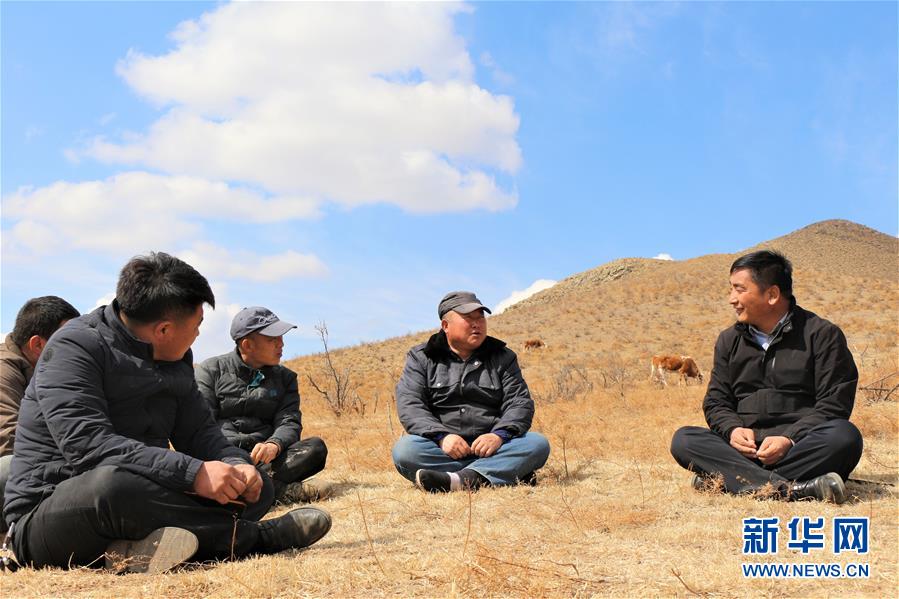 (脫貧攻堅·扶貧印記)(3)“牛書記”帶領牧民發(fā)展“牛產(chǎn)業(yè)”助力脫貧