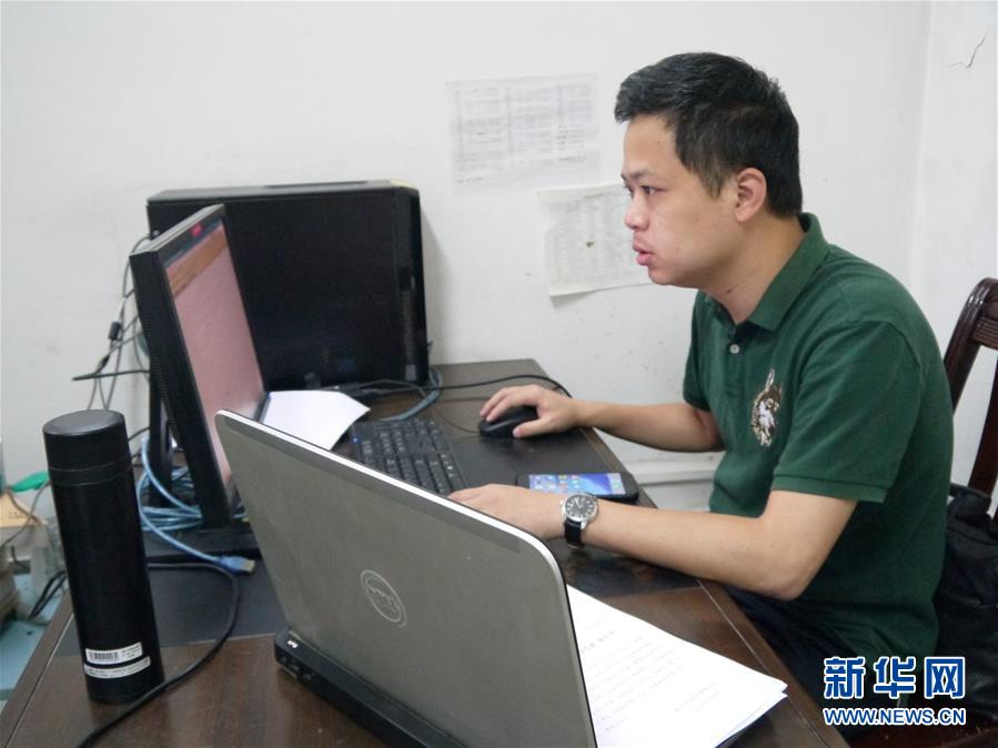 （為了民族復(fù)興&middot;英雄烈士譜&middot;圖文互動(dòng)）甘科偉：努力到無能為力