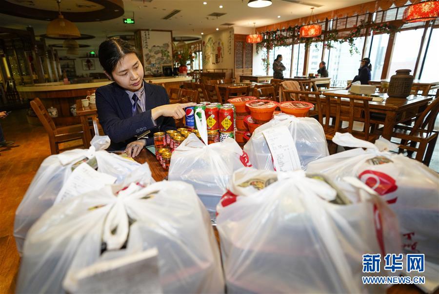 （在習(xí)近平新時代中國特色社會主義思想指引下&mdash;&mdash;新時代新作為新篇章&middot;習(xí)近平總書記關(guān)切事&middot;圖文互動）（3）新技術(shù)、新活力&mdash;&mdash;經(jīng)濟(jì)發(fā)展新亮點透視