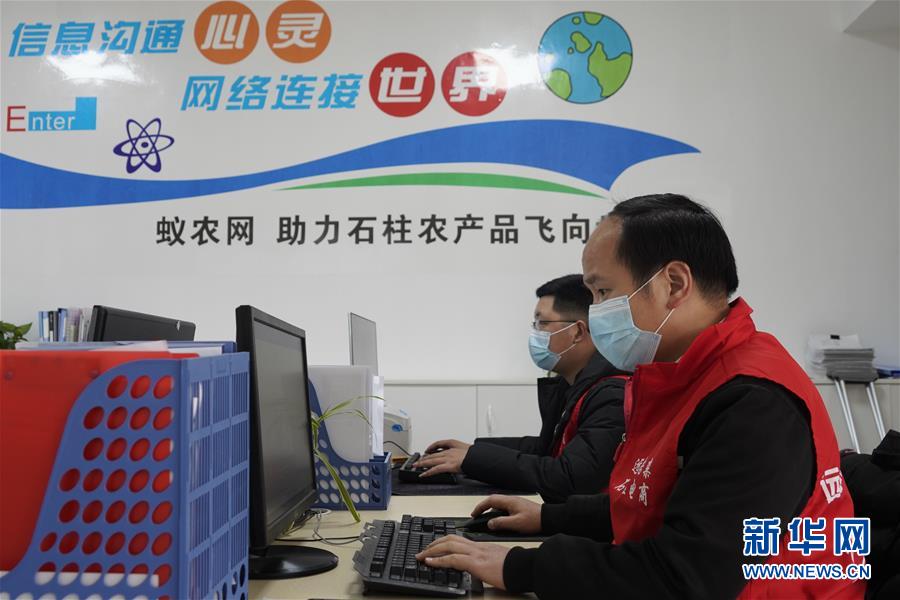 （在習(xí)近平新時代中國特色社會主義思想指引下&mdash;&mdash;新時代新作為新篇章&middot;習(xí)近平總書記關(guān)切事&middot;圖文互動）（5）新技術(shù)、新活力&mdash;&mdash;經(jīng)濟(jì)發(fā)展新亮點透視