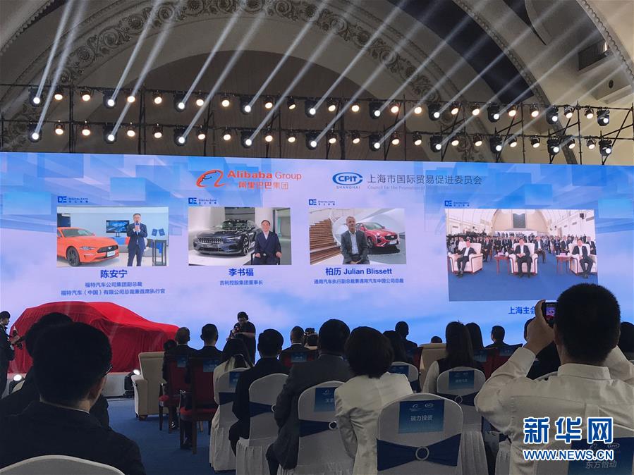 （在習(xí)近平新時代中國特色社會主義思想指引下&mdash;&mdash;新時代新作為新篇章&middot;習(xí)近平總書記關(guān)切事&middot;圖文互動）（8）新技術(shù)、新活力&mdash;&mdash;經(jīng)濟(jì)發(fā)展新亮點透視