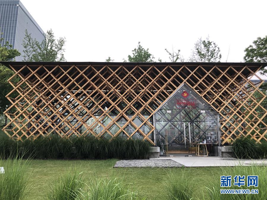 （在習(xí)近平新時代中國特色社會主義思想指引下&mdash;&mdash;新時代新作為新篇章&middot;習(xí)近平總書記關(guān)切事&middot;圖文互動）（1）新都市、新生活&mdash;&mdash;城市治理新探索巡覽