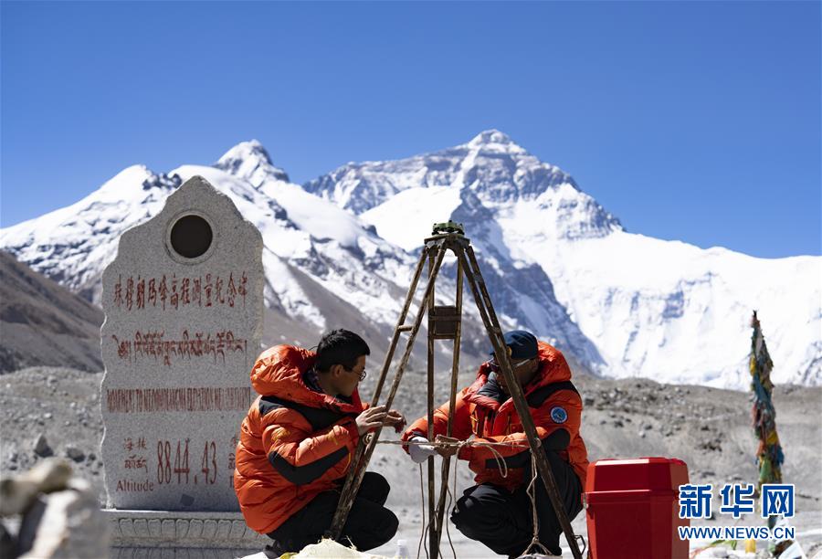 （2020珠峰高程測量&middot;圖文互動(dòng)）（6）珠峰&ldquo;身高&rdquo;從黃海測？&mdash;&mdash;專家解讀珠峰測高原理