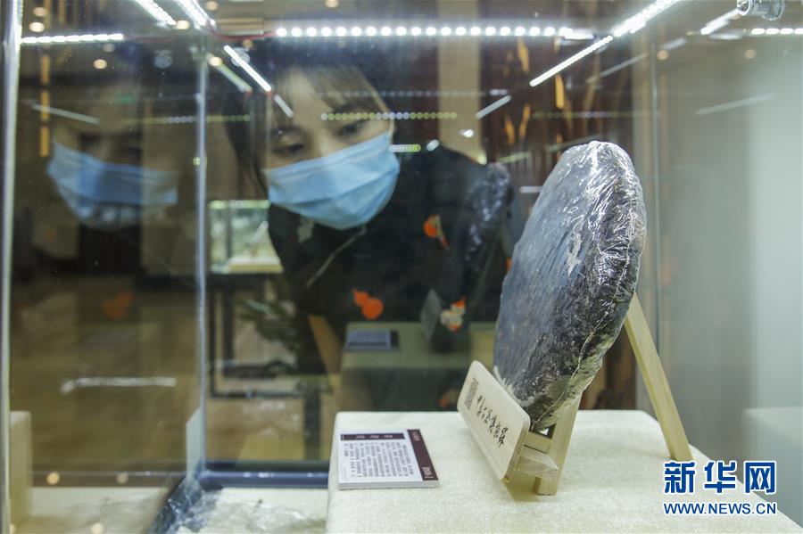 （圖文互動）（1）茶，讓我們在一起&mdash;&mdash;首個&ldquo;國際茶日&rdquo;萬里茶道系列活動開啟