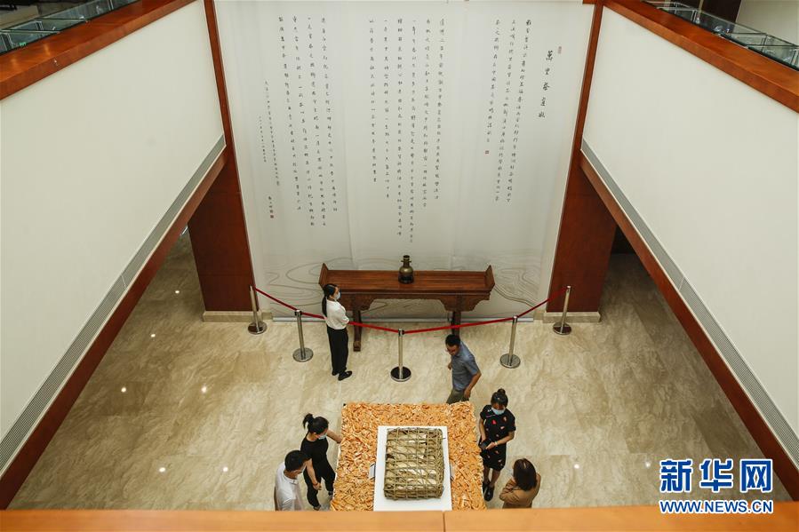 （圖文互動）（3）茶，讓我們在一起&mdash;&mdash;首個&ldquo;國際茶日&rdquo;萬里茶道系列活動開啟