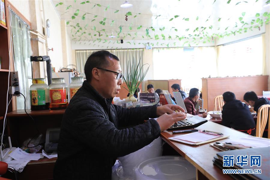 （2020珠峰高程測(cè)量&middot;圖文互動(dòng)）（1）珠峰高程測(cè)量，你有哪些期待？