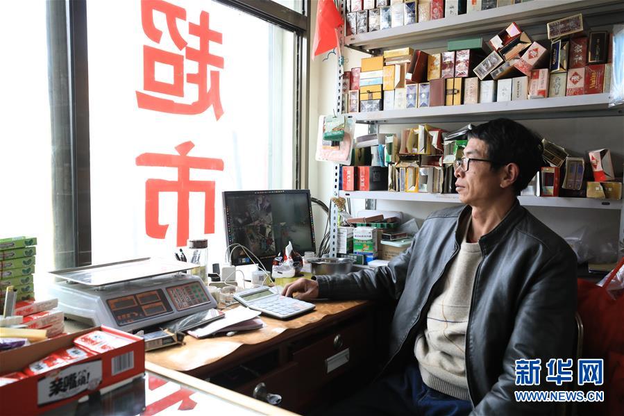 （2020珠峰高程測(cè)量&middot;圖文互動(dòng)）（3）珠峰高程測(cè)量，你有哪些期待？