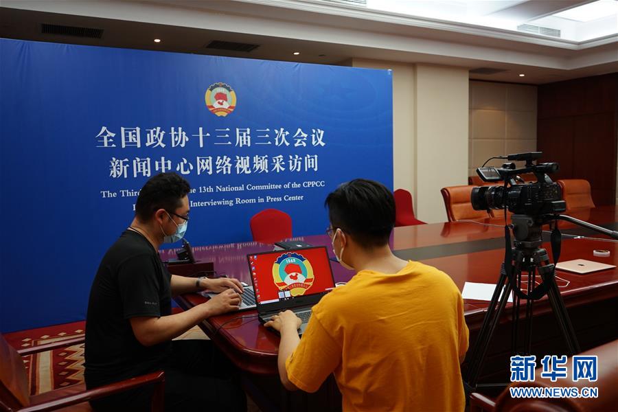 （兩會進行時&middot;圖文互動）（6）初夏&ldquo;回歸&rdquo;，今年全國兩會怎么開？