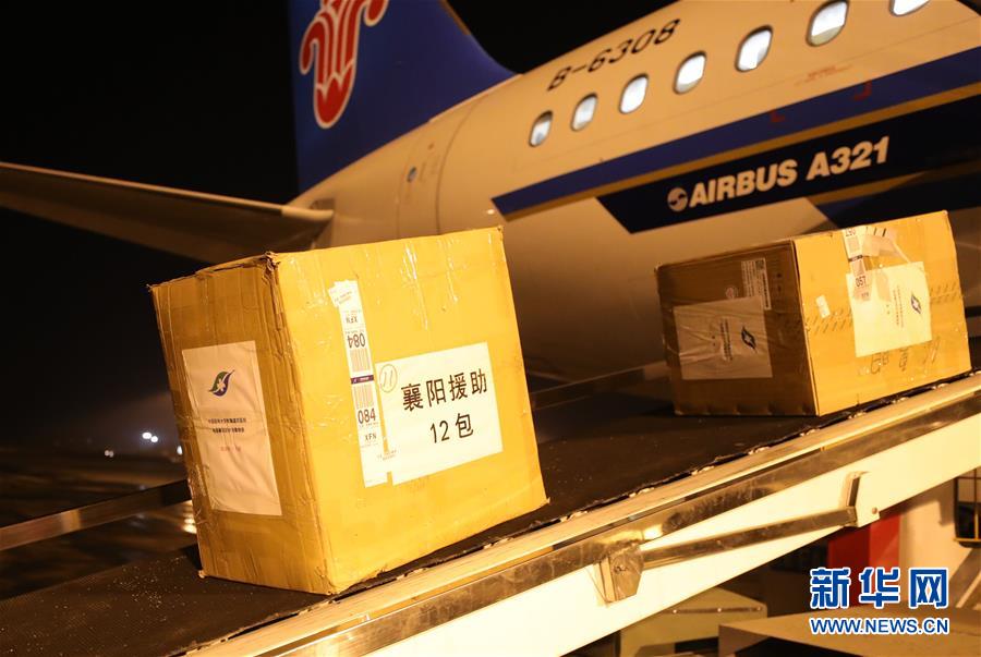 （新華全媒頭條&middot;圖文互動）（8）&ldquo;始終把人民群眾生命安全和身體健康放在第一位&rdquo;&mdash;&mdash;中國抗疫彰顯&ldquo;生命至上、人民至上&rdquo;理念