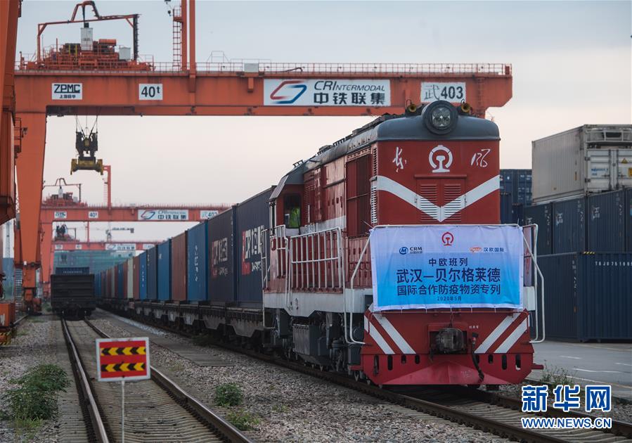 （新華全媒頭條&middot;圖文互動）（12）&ldquo;始終把人民群眾生命安全和身體健康放在第一位&rdquo;&mdash;&mdash;中國抗疫彰顯&ldquo;生命至上、人民至上&rdquo;理念